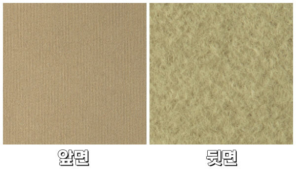 (1) Y그린