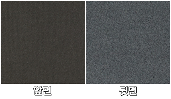 (1) 먹색